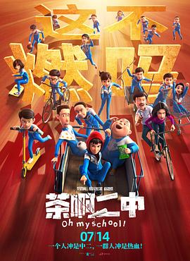 性关系