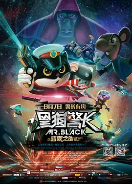 综合色网站